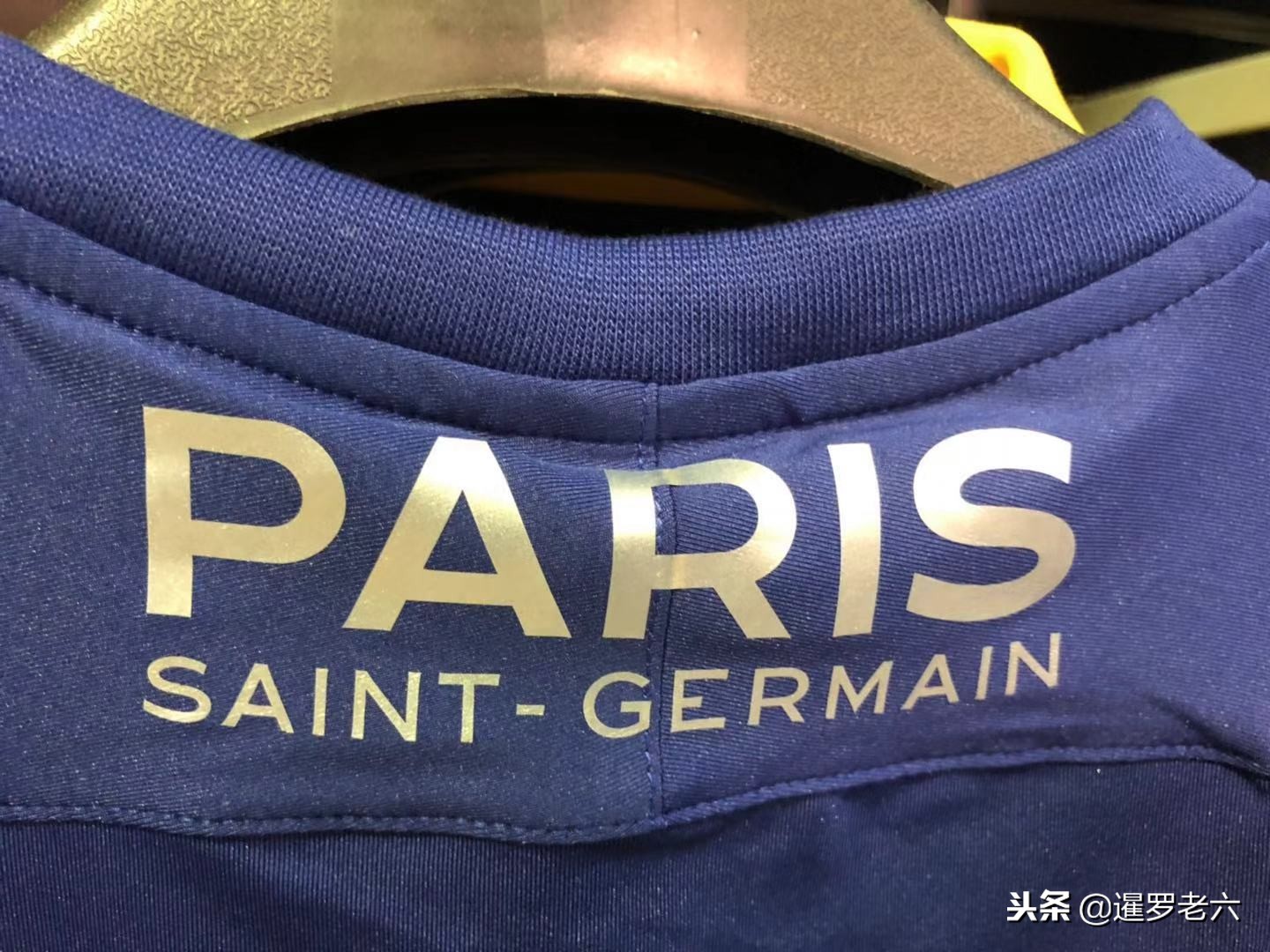随着