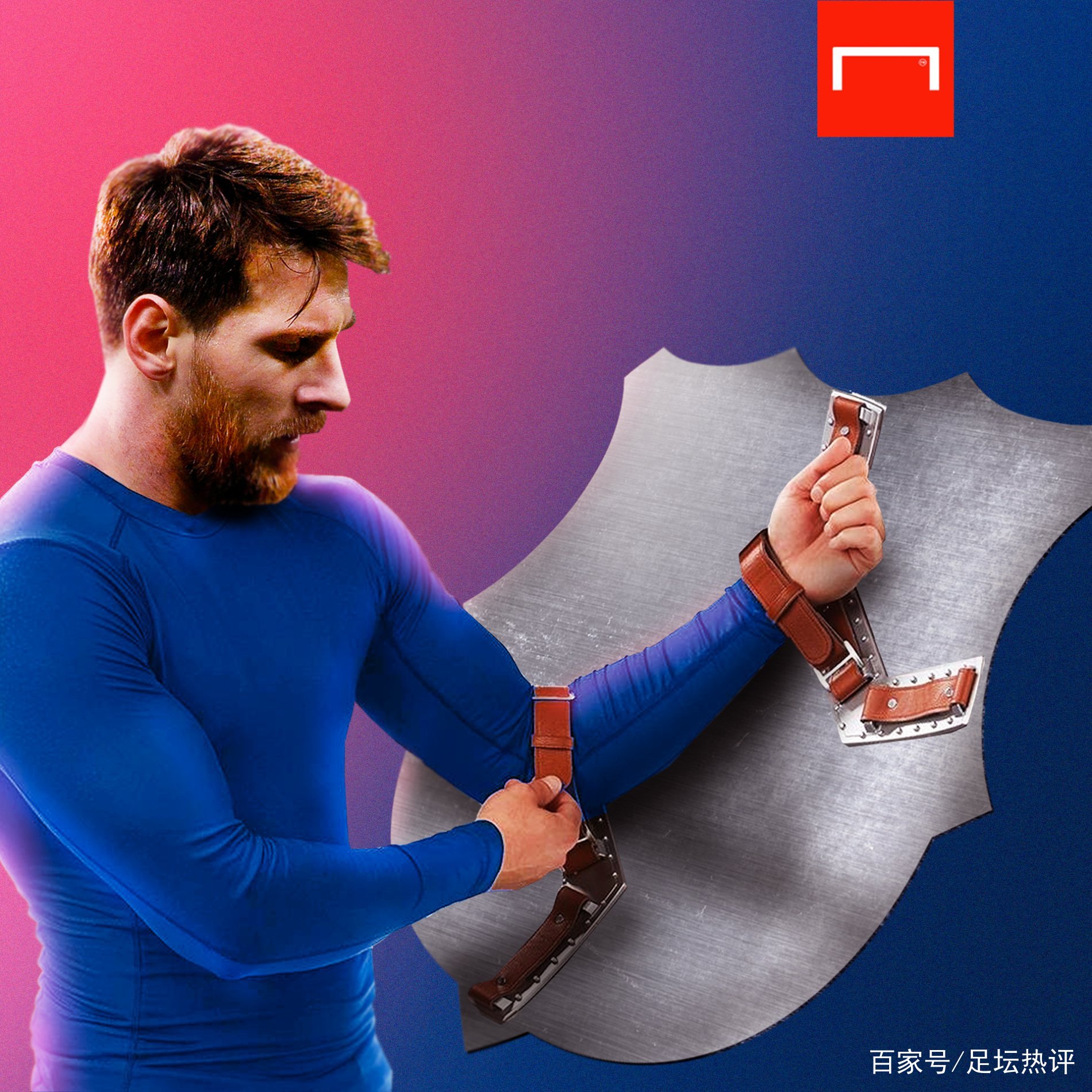 其是在加